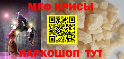 ECSTASY Новодвинск