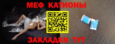 PSILOCYBIN Новокубанск