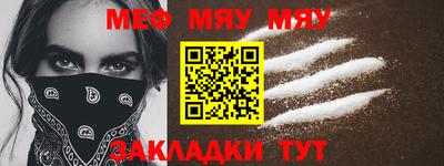 ECSTASY Новодвинск