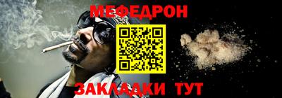 PSILOCYBIN Новокубанск