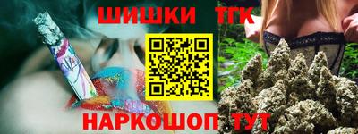 ECSTASY Новодвинск