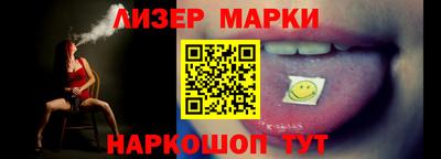 ECSTASY Новодвинск