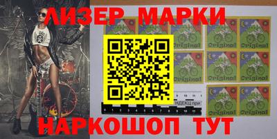 СК Новозыбков