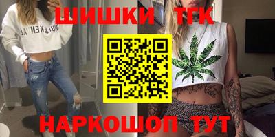 ECSTASY Новодвинск