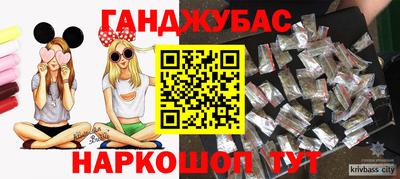 СК Новозыбков