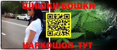 PSILOCYBIN Новокубанск