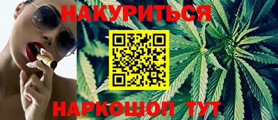ECSTASY Новодвинск