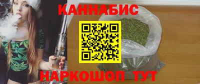 PSILOCYBIN Новокубанск