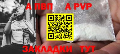 PSILOCYBIN Новокубанск