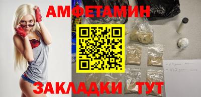 ECSTASY Новодвинск