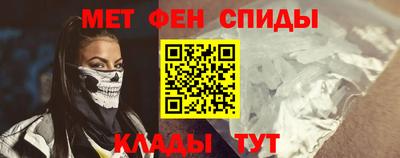 СК Новозыбков