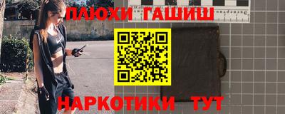ECSTASY Новодвинск