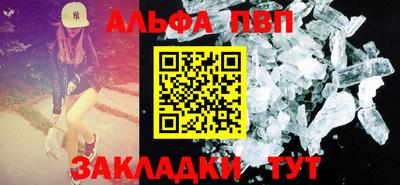 ECSTASY Новодвинск