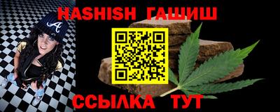 ECSTASY Новодвинск