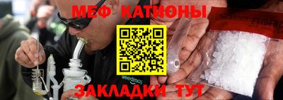 СК Новозыбков