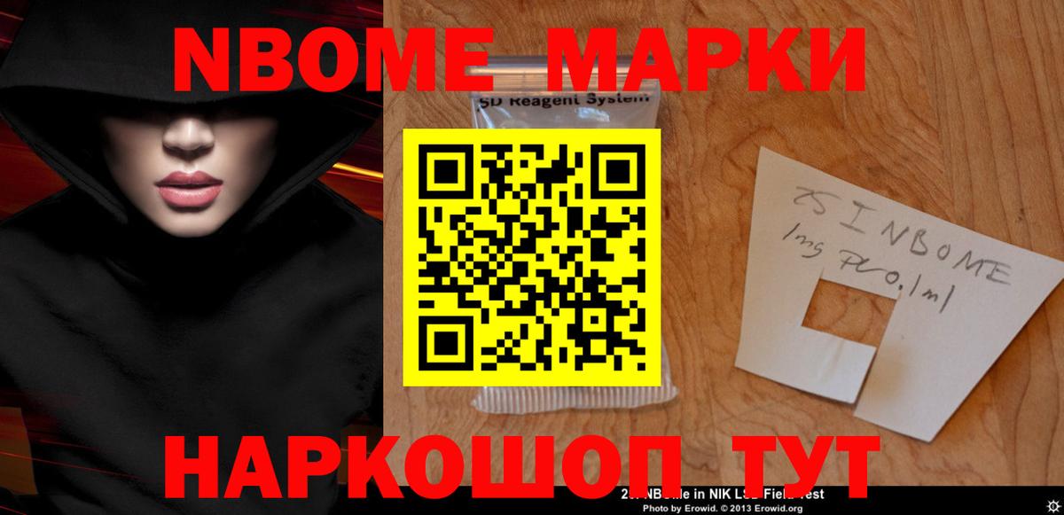 LSD-25 экстази  LSD-25 экстази кислота  ЛСД экстази ecstasy  Вход с VPN  Сорочинск 